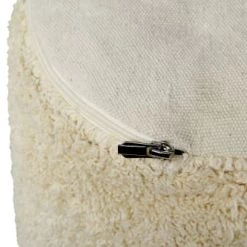 Commodes enfant Soldes -Commodes enfant Soldes guimauve houppette coton vanille 18xoe27 1